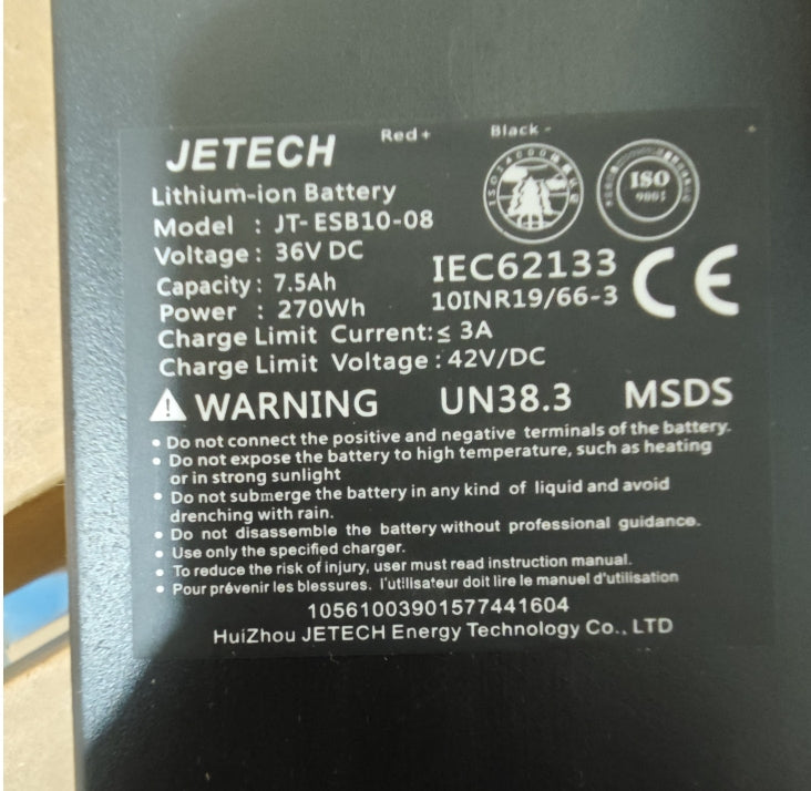 Batterie de trottinette électrique 7,5 Ah compatible avec i9 / i9 Pro / S9 Pro / S9 / 1S / i9M